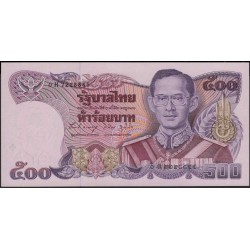 Таиланд 500 бат б\д (1988-1996 год) (Thailand 500 bat ND (1988-1996 year)) P 91(5) : Unc