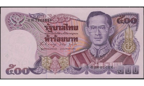Таиланд 500 бат б\д (1988-1996 год) (Thailand 500 bat ND (1988-1996 year)) P 91(5) : Unc
