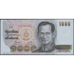 Таиланд 1000 бат б\д (1992 год) (Thailand 1000 bat ND (1992 year)) P 92(8) : Unc