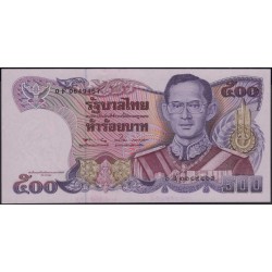 Таиланд 500 бат б\д (1992 год) (Thailand 500 bat ND (1992 year)) P 95 : Unc