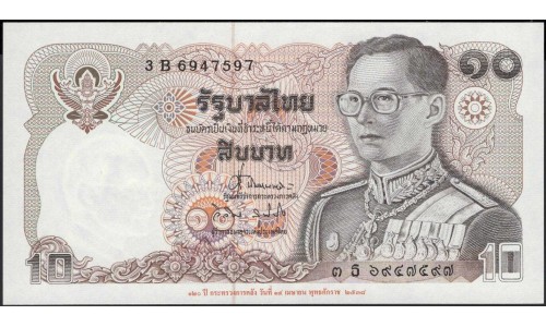 Таиланд 10 бат б\д (1995 год) (Thailand 10 bat ND (1995 year)) P 98 : Unc