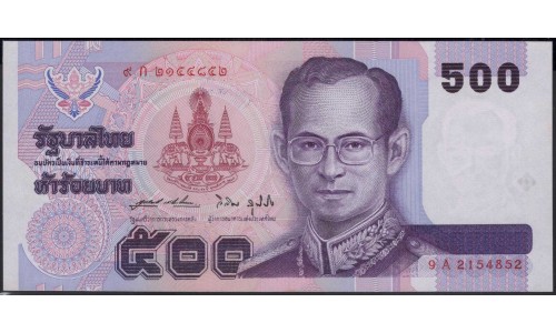 Таиланд 500 бат б\д (1996 год) (Thailand 500 bat ND (1996 year)) P 100 : Unc