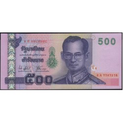 Таиланд 500 бат б\д (2001 год) (Thailand 500 bat ND (2001 year)) P 107 : Unc