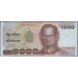 Таиланд 1000 бат б\д (2000 год) (Thailand 1000 bat ND (2000 year)) P 108 : Unc