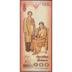 Таиланд 100 бат б\д (2004 год) (Thailand 100 bat ND (2004 year)) P 111 : Unc