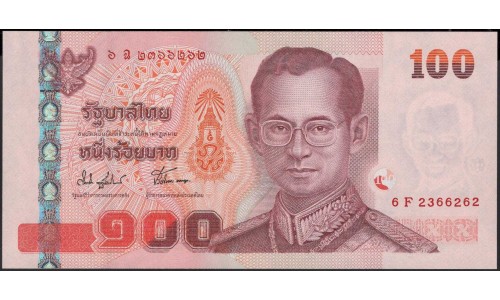 Таиланд 100 бат б\д (2004 год) (Thailand 100 bat ND (2004 year)) P 113 : Unc
