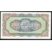 Тайвань 100 юаней 1946 год (Taiwan 100 yuan 1946 year) P 1939: UNC
