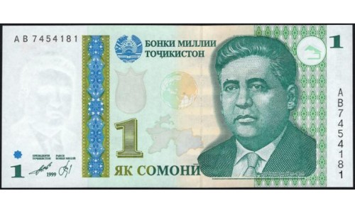 Таджикистан 1 сомони 1999, серия AB (Tajikistan 1 somoni 1999) P 14a : UNC