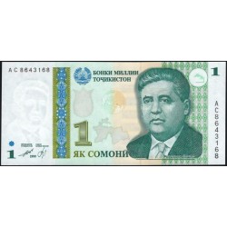 Таджикистан 1 сомони 1999, серия AC (Tajikistan 1 somoni 1999) P 14a : UNC