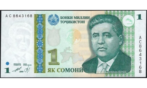 Таджикистан 1 сомони 1999, серия AC (Tajikistan 1 somoni 1999) P 14a : UNC