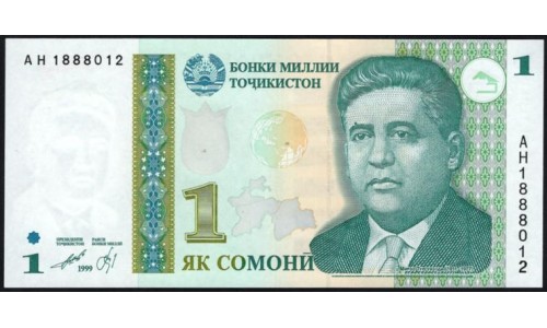 Таджикистан 1 сомони 1999, серия AH (Tajikistan 1 somoni 1999) P 14a : UNC