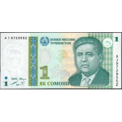 Таджикистан 1 сомони 1999, серия AJ (Tajikistan 1 somoni 1999) P 14a : UNC