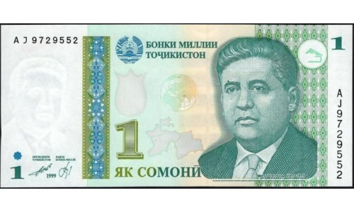 Таджикистан 1 сомони 1999, серия AJ (Tajikistan 1 somoni 1999) P 14a : UNC