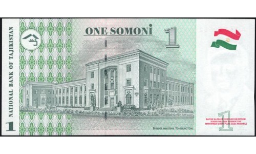 Таджикистан 1 сомони 1999, серия AJ (Tajikistan 1 somoni 1999) P 14a : UNC