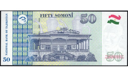 Таджикистан 50 сомони 1999, серия EB (Tajikistan 50 somoni 1999) P 18a : UNC