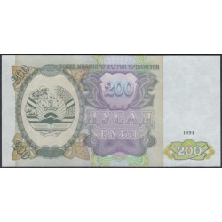 Таджикистан 200 рублей 1994, серия АА (Tajikistan 200 rubles 1994) P 7a : UNC