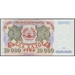 Таджикистан 10000 рублей 1994, серия АБ (Tajikistan 10000 rubles 1994) P 9Ba : UNC