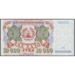 Таджикистан 10000 рублей 1994, серия АМ (Tajikistan 10000 rubles 1994) P 9Ba : UNC