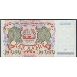 Таджикистан 10000 рублей 1994, серия АП (Tajikistan 10000 rubles 1994) P 9Ba : UNC