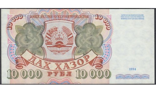 Таджикистан 10000 рублей 1994, серия АП (Tajikistan 10000 rubles 1994) P 9Ba : UNC