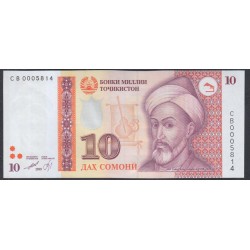 Таджикистан 10 сомони 1999(2000) года, СВ0005814 (Tajikistan 10 somoni 1999) P 16a: UNC