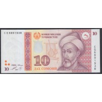 Таджикистан 10 сомони 1999(2010) года, CG 6891938 (Tajikistan 10 somoni 1999) P 16b: UNC