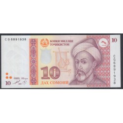 Таджикистан 10 сомони 1999(2010) года, CG 6891938 (Tajikistan 10 somoni 1999) P 16b: UNC