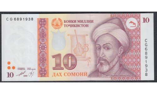 Таджикистан 10 сомони 1999(2010) года, CG 6891938 (Tajikistan 10 somoni 1999) P 16b: UNC