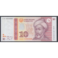 Таджикистан 10 сомони 1999(2010) года, CH1935896 (Tajikistan 10 somoni 1999) P 16b: UNC