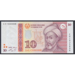 Таджикистан 10 сомони 1999(2010) года, CH1935896 (Tajikistan 10 somoni 1999) P 16b: UNC