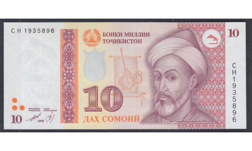 Таджикистан 10 сомони 1999(2010) года, CH1935896 (Tajikistan 10 somoni 1999) P 16b: UNC