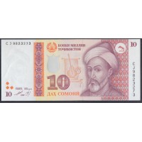 Таджикистан 10 сомони 1999(2010) года, CJ 9823273 (Tajikistan 10 somoni 1999) P 16b: UNC--