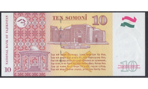 Таджикистан 10 сомони 1999(2010) года, CJ 9823273 (Tajikistan 10 somoni 1999) P 16b: UNC--