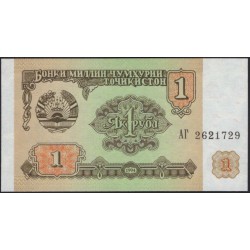 Таджикистан 1 рубль 1994 (Tajikistan 1 ruble 1994) P 1a : UNC