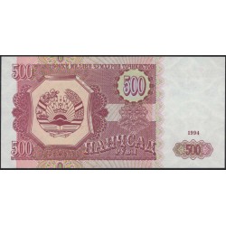 Таджикистан 500 рублей 1994 (Tajikistan 500 rubles 1994) P 8a : UNC