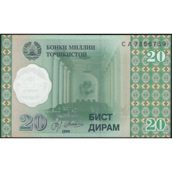 Таджикистан 20 дирам 1999 (Tajikistan 20 dirams 1999) P 12a : UNC