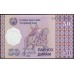 Таджикистан 50 дирам 1999 (Tajikistan 50 dirams 1999) P 13b : UNC