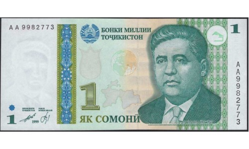 Таджикистан 1 сомони 1999 (Tajikistan 1 somoni 1999) P 14a : UNC
