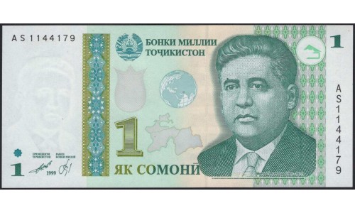 Таджикистан 1 сомони 1999 (Tajikistan 1 somoni 1999) P 14Aa : UNC