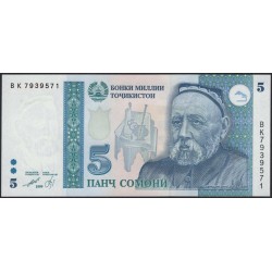 Таджикистан 5 сомони 1999 (Tajikistan 5 somoni 1999) P 15c : UNC