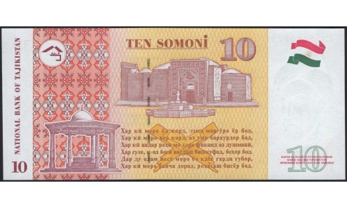 Таджикистан 10 сомони 1999 (Tajikistan 10 somoni 1999) P 16a : UNC