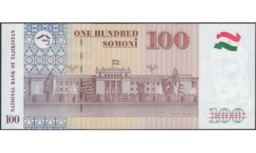 Таджикистан 100 сомони 1999 (Tajikistan 100 somoni 1999) P 19a : UNC