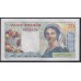 Таити 20 франков 1951-63 года (Tahiti 20 Francs 1951-63) P 21b: UNC