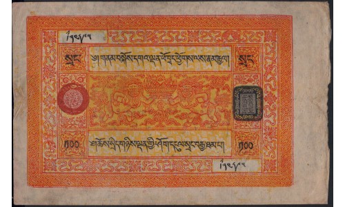 Тибет 100 сранг б\д (1942-1959) (Tibet 100 srang ND (1942-1959)) P 11