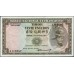 Тимор 20 эскудо 1967 года (TIMOR 20 escudos 1967) P 26a (7): UNC