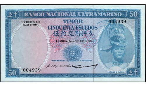 Тимор 50 эскудо 1967 года (TIMOR 50 escudos 1967) P 27a(2) : UNC