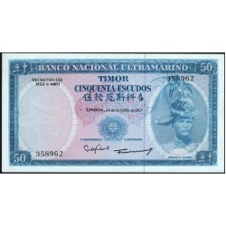 Тимор 50 эскудо 1967 года (TIMOR 50 escudos 1967) P 27a(3) : UNC