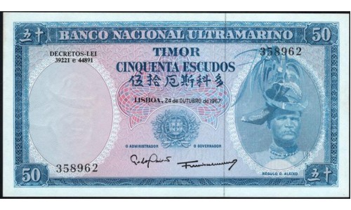 Тимор 50 эскудо 1967 года (TIMOR 50 escudos 1967) P 27a(3) : UNC