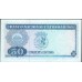 Тимор 50 эскудо 1967 года (TIMOR 50 escudos 1967) P 27a(3) : UNC