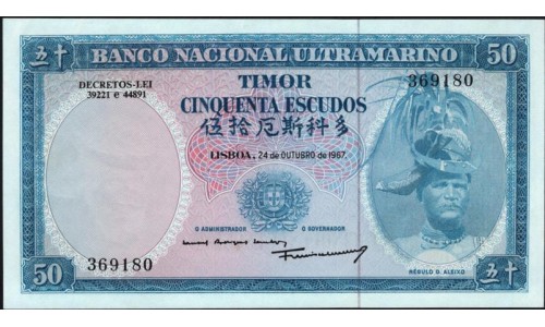 Тимор 50 эскудо 1967 года (TIMOR 50 escudos 1967) P 27a(4): UNC